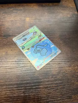Pokemon TCG Mew EX 232/091 Special Illustration Rare Bubble Mew NM - Image 4