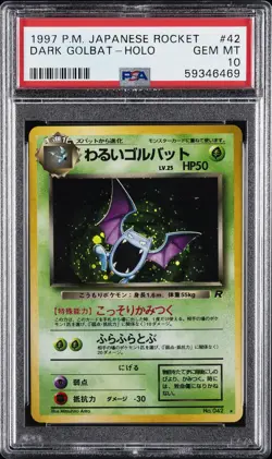 1997 POKEMON JPN ROCKET #42 DARK GOLBAT-HOLO PSA 10 - Image 1