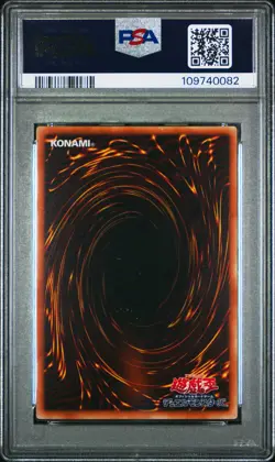 2011 YU-GI-OH! JPN PROMO SHONEN JUMP MAGAZINE MAGI MAGI MAGICIAN GAL PSA 10 - Image 2
