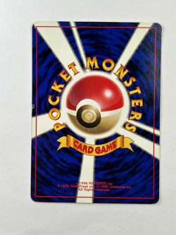 Pokemon TCG Bulbasaur #001 Base Set No Rarity Symbol 1996 Japanese Rare Card - Image 2