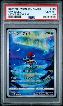 Pokemon Keldeo Art Rare Japanese VSTAR Universe, Card 179/172, PSA 10 - Image 1