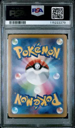 Pokemon Keldeo Art Rare Japanese VSTAR Universe, Card 179/172, PSA 10 - Image 2
