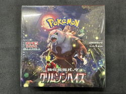 Pokemon Card Booster Box Crimson Haze sv5a Scarlet & Violet Japanese w/shrink - Image 1