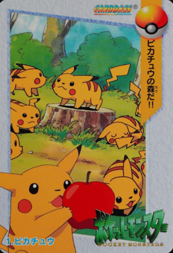 Pokemon Card Pikachu 1 Bandai Carddass 1998 Anime Collection Japanese FF50 - Image 1