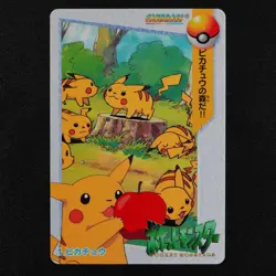 Pokemon Card Pikachu 1 Bandai Carddass 1998 Anime Collection Japanese FF50 - Image 2