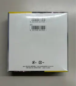 Pokemon Card Super Electric Breaker sv8 Booster Box shrink Japanese - Image 2