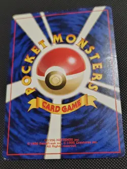 Pocket Monsters Misty's Tears Trainer Japanese Vintage Banned Card - Image 2