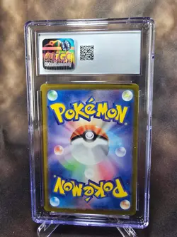 Jolteon ex 209/187 CGC 10 sv8a Pokemon Card Graded Japanese - Image 2
