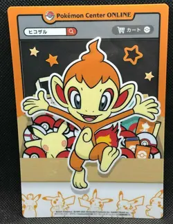 Chimchar Pokemon Center Clear Card Limited 2021 Very Rare Nintendo Japan F/S1 - Image 1