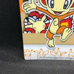 Chimchar Pokemon Center Clear Card Limited 2021 Very Rare Nintendo Japan F/S1 - Image 2