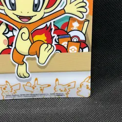 Chimchar Pokemon Center Clear Card Limited 2021 Very Rare Nintendo Japan F/S1 - Image 3