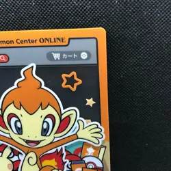 Chimchar Pokemon Center Clear Card Limited 2021 Very Rare Nintendo Japan F/S1 - Image 4