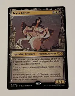 MTG Teysa Karlov - March Of the Machine: Multiverse Legends NM - Image 1