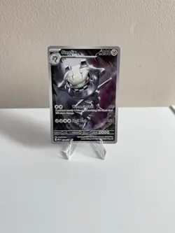2025 Pokemon TCG • Steelix ME01: Mega Evolution (MEG) • 150/132 NM - Image 1