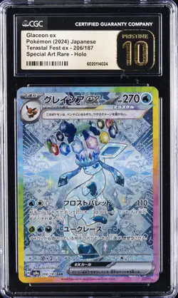 2024 POKEMON TERASTAL FEST EX #206/187 GLACEON EX CGC 10 PRISTINE - Image 1
