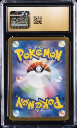 2024 POKEMON TERASTAL FEST EX #206/187 GLACEON EX CGC 10 PRISTINE - Image 2
