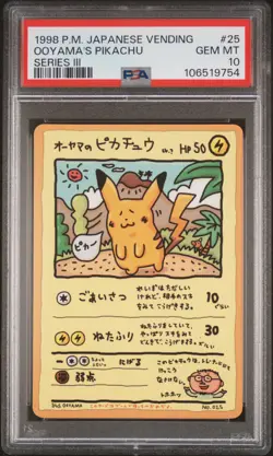 1998 POKEMON JAPANESE VENDING SERIES III #25 OOYAMA'S PIKACHU PSA 10 - Image 1