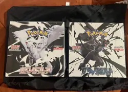 Pokemon Black Bolt + White Flare Booster Box Japanese Sealed US Seller - Image 1