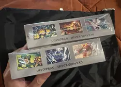 Pokemon Black Bolt + White Flare Booster Box Japanese Sealed US Seller - Image 3