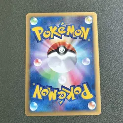 Pikachu PROMO P - ePromo Card 004/P - Image 2
