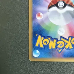 Pikachu PROMO P - ePromo Card 004/P - Image 3