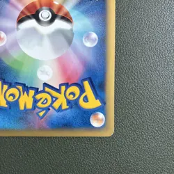 Pikachu PROMO P - ePromo Card 004/P - Image 4