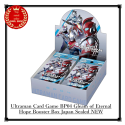 Ultraman Card Game BP04 Gleam of Eternal Hope Booster Box Japan Sealed NEW - Image 1
