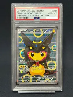 PSA 10 Poncho Wearing Pikachu Balck Rayquaza 231/XY-P Pokemon Card Japanese 2016 - Image 1