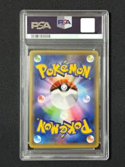 PSA 10 Poncho Wearing Pikachu Balck Rayquaza 231/XY-P Pokemon Card Japanese 2016 - Image 2