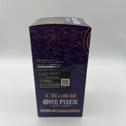 One Piece Card Game OP-10 Royal Bloodline Booster Box op10 JAP nuovo SEALED - Image 5