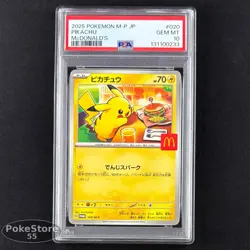 PSA 10 Pikachu 020/M-P McDonald’s Happy Set Promo 2025 JP Pokemon Card GEM MINT - Image 1