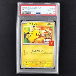 PSA 10 Pikachu 020/M-P McDonald’s Happy Set Promo 2025 JP Pokemon Card GEM MINT - Image 2