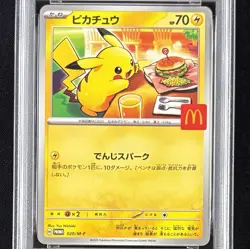 PSA 10 Pikachu 020/M-P McDonald’s Happy Set Promo 2025 JP Pokemon Card GEM MINT - Image 3