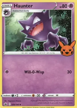 Haunter 056/198 - Uncommon - Trick or Trade 2022 Pokemon Card - Image 1
