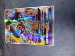 Lunala GX Ultra Rare Holo Full Art Sun and Moon Card 66/149 - Image 4