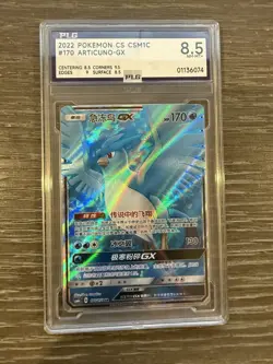 Pokemon S-Chinese Card Sun&Moon CSM1cC-170 SR Holo Mint New Articuno-GX PLG 8.5 - Image 1