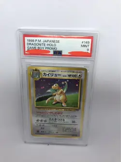 PSA 9 Dragonite Holo Game Boy Promo Pokemon Card 1998 Japanese - Image 3