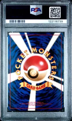 1999 Pokemon Venusaur Holo Japanese Promo PSA 10 Game Boy Card - Image 2