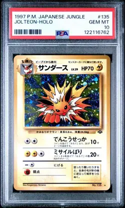 Jolteon PSA 10 Japanese Jungle Set Holo Rare #135 Pokemon Card - Image 3
