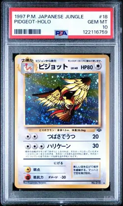 Pidgeot PSA10 Japanese Jungle Holo 1997 Expansion Pack Pokemon Card - Image 1