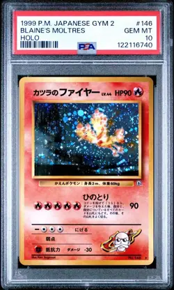 Blaine's Moltres Holo Gym Challenge PSA 10 Japanese Pokemon Card - Image 4