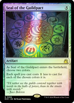 mtg magic seal of the guildpact FOIL ravnica ENGLISH Sceau du Pacte des Guildes - Image 1