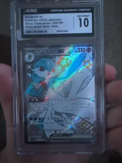 Pokemon Gardevoir ex 328/190 Shiny Treasure ex - sv4a JPN CGC 10 GEM MINT - Image 2