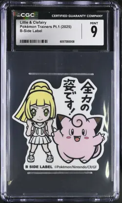 CGC MINT 9 Lillie & Clefairy B-Side Label Pokemon Stickers 2025 Japan Orig - Image 1