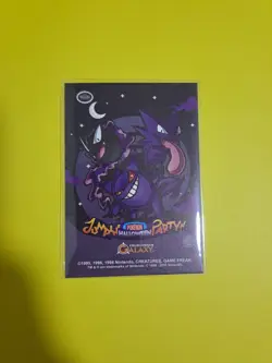 2025 POKEMON HALLOWEEN GLOW IN THE DARK LIMITED EDITION - RAYQUAZA CARDS - Image 2