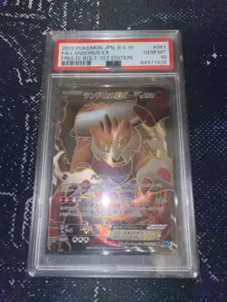 PSA 10 Landorus EX Full Art 1st Edition Pokemon Freeze Bolt (Japanese) Pop. 101! - Image 1