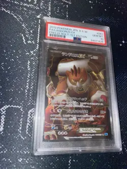 PSA 10 Landorus EX Full Art 1st Edition Pokemon Freeze Bolt (Japanese) Pop. 101! - Image 2