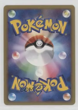 Zapdos G Holo Japanese 1st Ed. Pokemon Platinum Advent of Arceus (Pt4) #033 2009 - Image 2