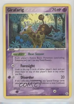 Girafarig Pokemon EX Legend Maker #16 2006 - Image 1
