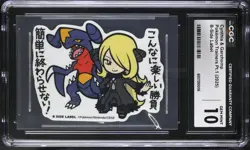 CGC GEM MINT 10 Cynthia & Garchomp B-Side Label Pokemon Stickers 2025 Japan Orig - Image 2